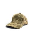 Tie and Dye Trucker Cap - Caramel Brown